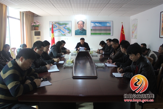 槚山乡组织学习县委十一届八次全会精神