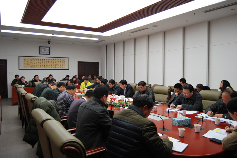 我市土地变更调查与土地卫片执法检查二合一工作衔接会议召开
