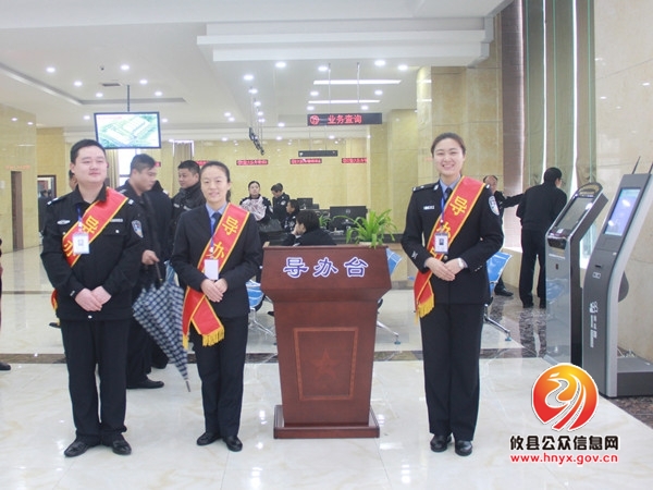 交警大队：县交警大队车管所举行乔迁揭牌仪式