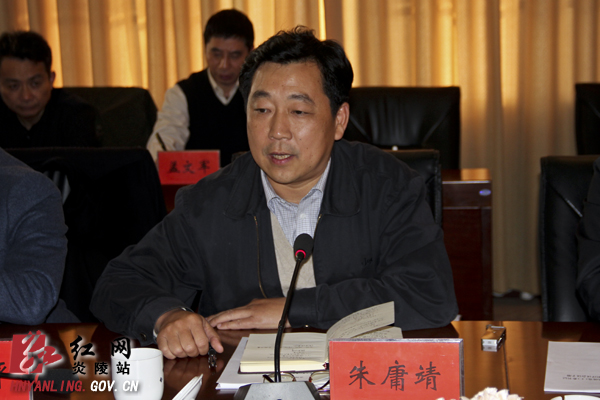 炎陵县召开履行基层党建工作责任述职评议会