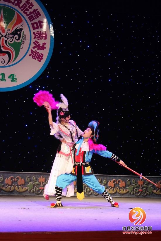 攸县举行中、青年演、乐员专业技能擂台赛决赛（组图）