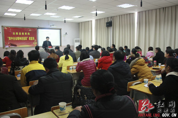 ＂四中全会精神进基层＂首场百姓微宣讲活动启动