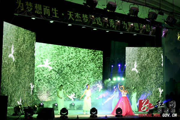 ＂天杰梦想达人秀＂总决赛完美落幕