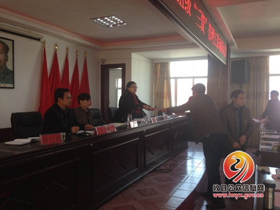 丫江桥镇召开组级“三资”管理工作动员大会
