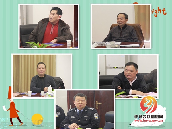 交警大队召开新常态交通安全管理研讨会