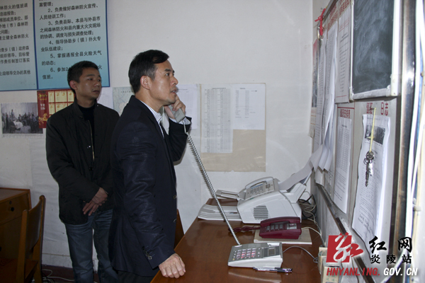 刘正平督查指导森林防火工作