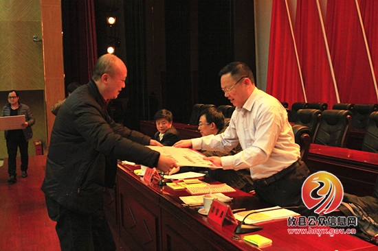 攸县2015年慈善大会隆重召开