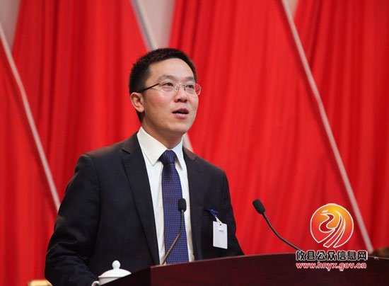 【“两会”速递】县第十六届人大四次会议第一次全体会议