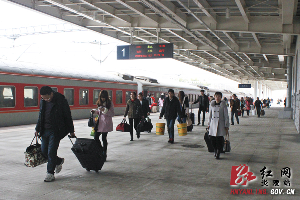 炎陵县首个铁路春运:让回家过年更便捷