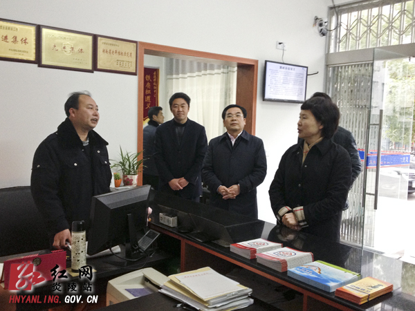 省司法厅厅长谈敬纯来炎慰问基层司法行政干警