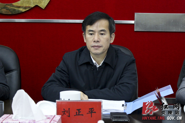 黄诗燕主持召开县委常委会 研究当前工作