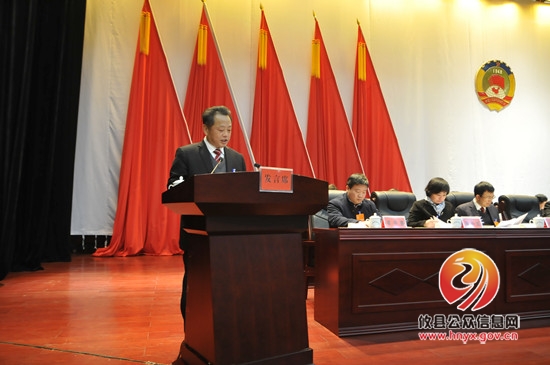 【“两会”速递】政协攸县第八届委员会第四次会议隆重开幕