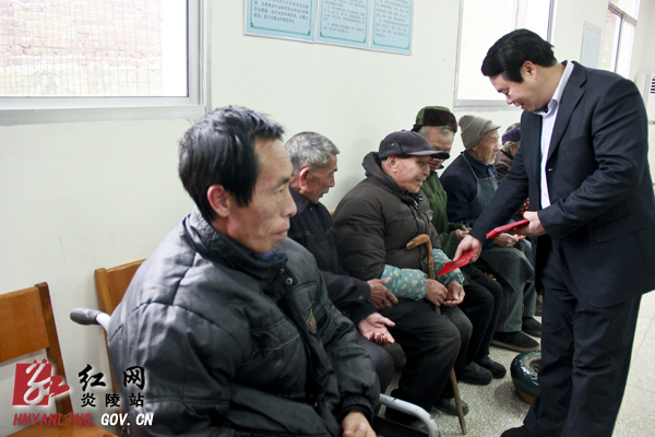 送温暖 察民情 纾民困
