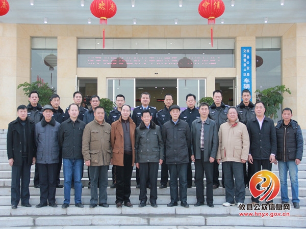 交警大队召开新常态交通安全管理研讨会