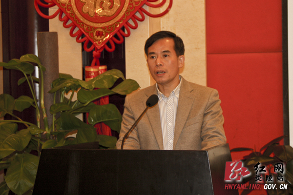 炎陵县召开形势通报会 各界共谋发展大计