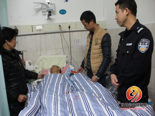 交警大队长吴伟民率队走访慰问特困驾驶员