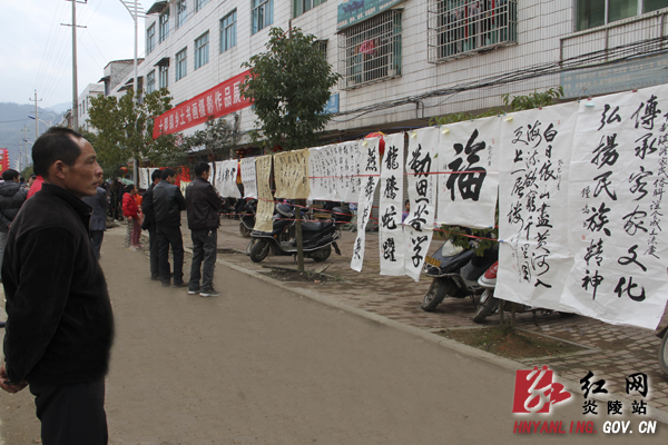 十都镇:文化事业红红火火 幸福指数节节攀升