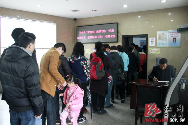 年后上班第一天：炎陵进入正常工作模式