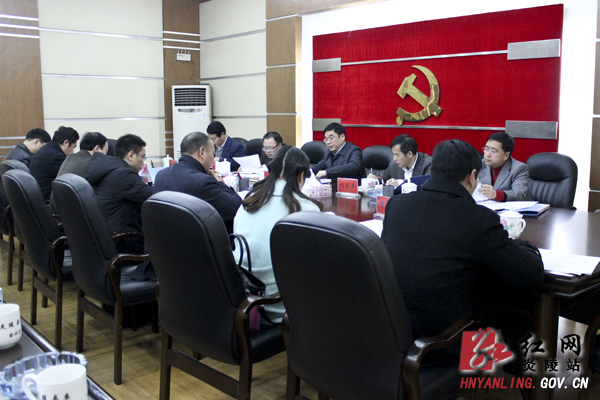黄诗燕主持召开县委常委会 研究当前工作