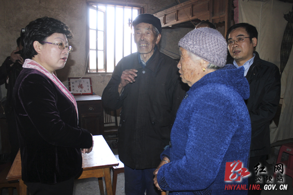彭爱华来炎开展春节走访慰问活动