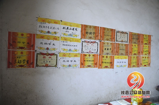 【送温暖】大地山泉新春送温暖 关爱贫困儿童成长