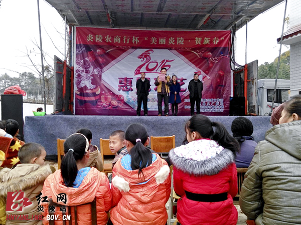 2015年春节文化惠民活动在鹿原镇玉江村正式启动