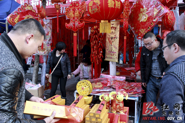 炎陵满街是年味（组图）