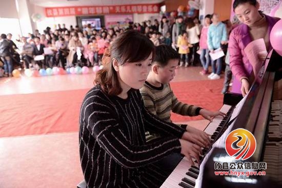 攸县举办少儿钢琴音乐会迎新春