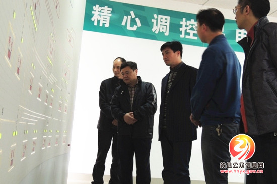 谭伟生到攸县供电公司调研指导工作