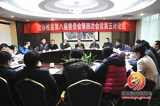 【“两会”速递】政协委员热议胡湘之重要讲话