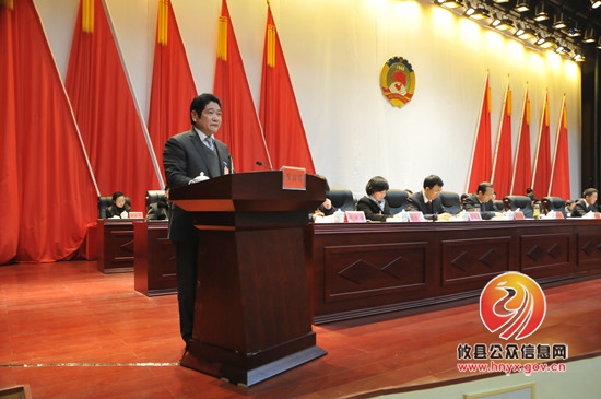 【“两会”速递】政协攸县第八届委员会第四次会议隆重开幕