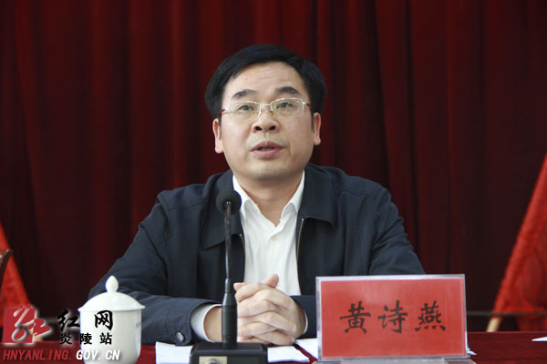 落实＂五有＂ 助推政法工作再上新台阶