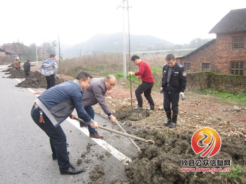 播种绿色，共建和谐家园