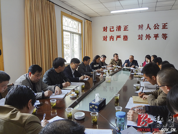 全县统战、宣传思想、组织、办公室工作会议召开