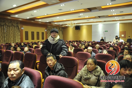 攸县中医院举行第四届“肾友会”