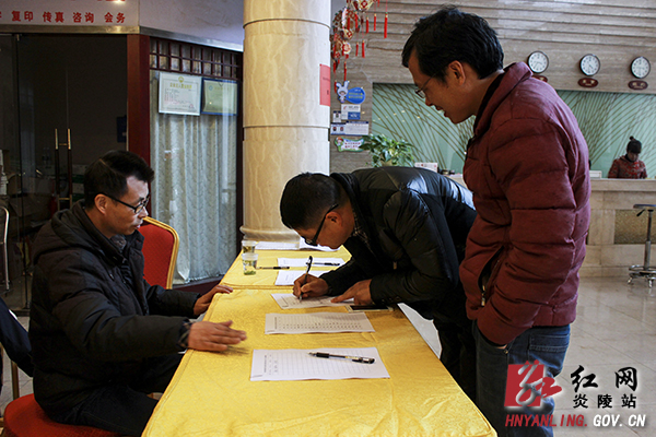 【两会快讯】县政协委员今天下午开始报到