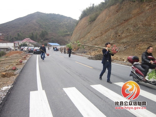 播种绿色，共建和谐家园