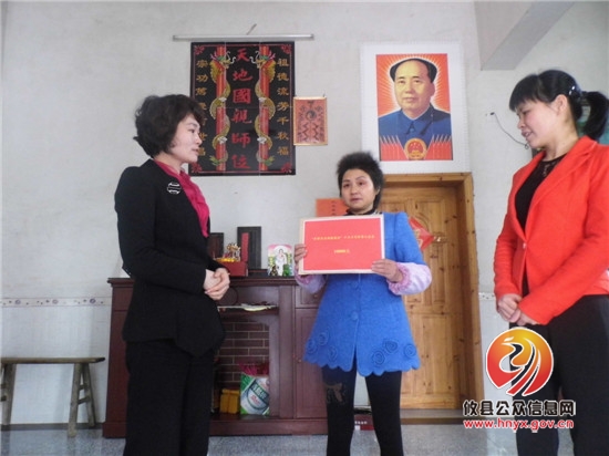 县妇联集中走访慰问“两癌”贫困母亲