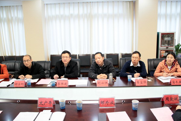 成都市城管委来株考察交流城市管理工作