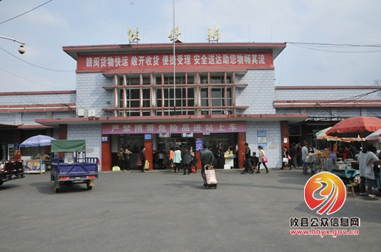 停运36天后,茶陵至长沙2368次列车恢复通车
