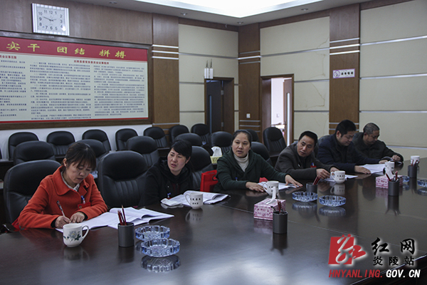 【两会快讯】县政协八届四次会议举行联组讨论
