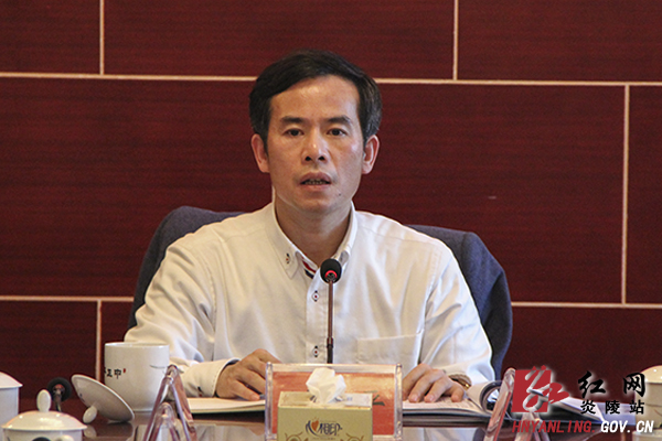 县十六届人民政府召开第20次常务会议