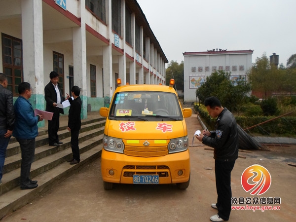 交警大队五中队开启校车安全管理重点整治月行动