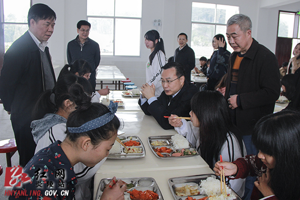 国家财政部部长助理余蔚平来炎调研指导工作