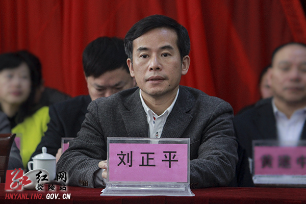 【两会快讯】县十六届人大四次会议胜利闭幕