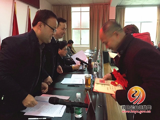 酒埠江镇召开2014年度文明建设表彰大会