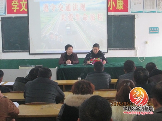 交警大队深入学校开展校车安全宣传