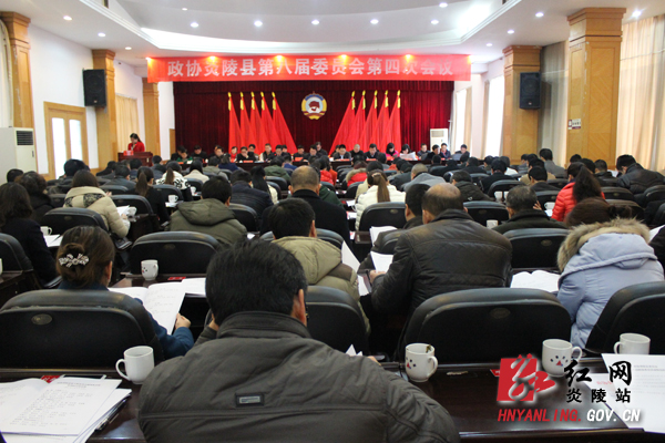 【两会快讯】县政协会召开预备会议