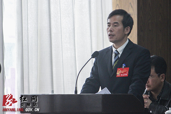 【两会快讯】县十六届人大四次会议隆重开幕