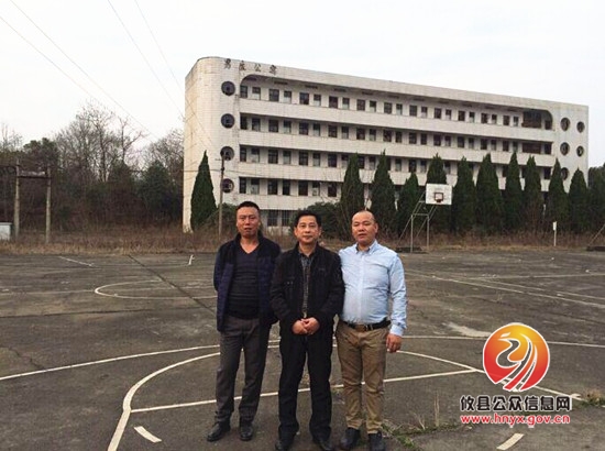 株洲生物工程中专学校校友谢志刚捐助10名学生